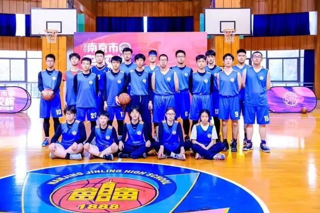 芜湖市高中生篮球赛冠军_安徽芜湖哪所中学篮球最好_2021芜湖市运动会篮球