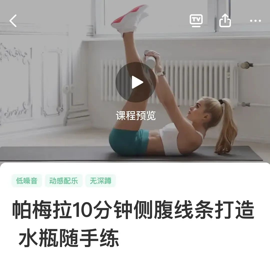 60分钟有氧健身视频下载_30分钟有氧健身视频_视频健身氧分钟有什么好处
