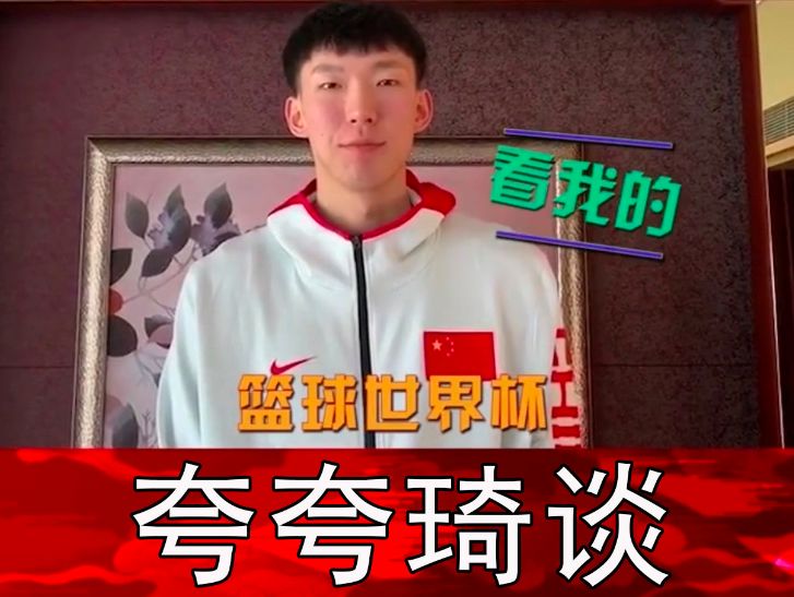 篮球西班牙规则加时最新版_西班牙篮球加时规则最新_篮球西班牙规则加时最新消息