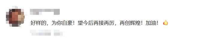 击剑冠军2020_中国击剑第一冠军_击剑冠军赛