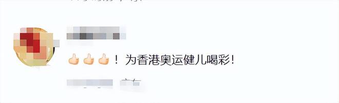 击剑冠军赛_中国击剑第一冠军_击剑冠军2020