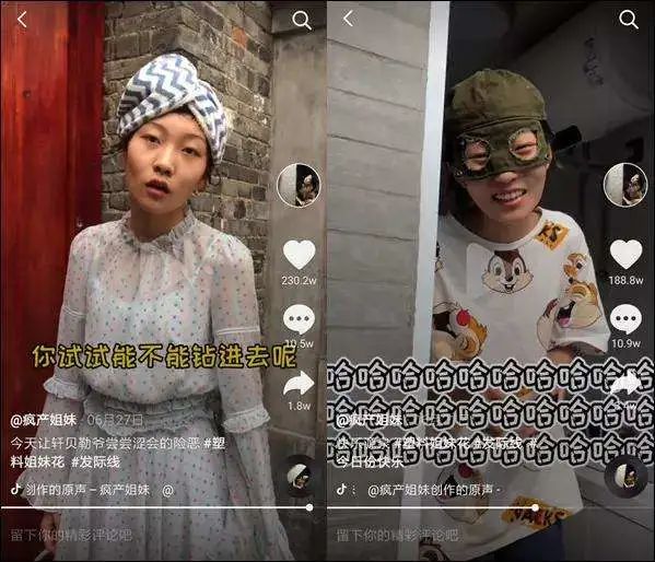 搞笑生活笑话_搞笑趣生活s_两爷子生活搞笑趣事