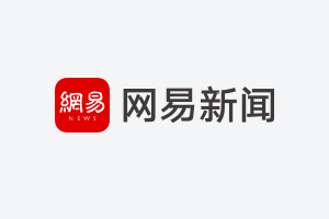 篮球球队冠军全运历史会夺冠吗_全运会篮球历史冠军球队_篮球全运会冠军是谁