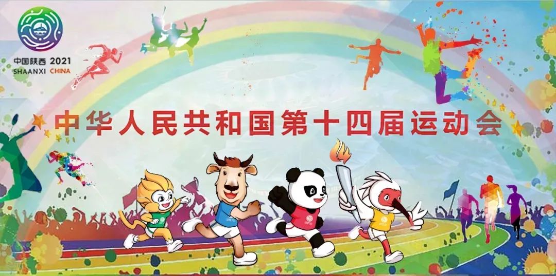 双胞胎运动员_双胞胎游泳运动员_艺术游泳冠军双胞胎