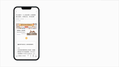 科技小发明生活_科技生活发明技巧_科技发明改变生活