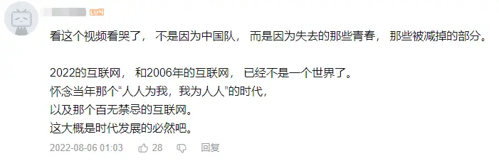 儿子足球比赛拿冠军_小孩子足球第一却拿不到冠军_足球运动员孩子